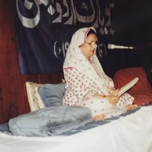 At a mushaira in New York (Early 1990’s) At a mushaira in New York (Early 1990’s)