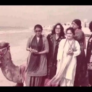 Standing to Ada Jafarey's right is Hajra Masroor, right and behind is Amna Khwaja, to her left is Razia Fasih Ahmad. Standing to Ada Jafarey's right is Hajra Masroor, right and behind is Amna Khwaja, to her left is Razia Fasih Ahmad.