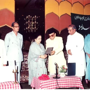 Ada Jafarey receiving the Hamdard Foundation of Pakistan’s Certificate of Merit from Hashim Raza as Hakim Said looks on. Also seen in the picture is Aslam Farrukhi. Ada Jafarey receiving the Hamdard Foundation of Pakistan’s Certificate of Merit from Hashim Raza as Hakim Said looks on. Also seen in the picture is Aslam Farrukhi.