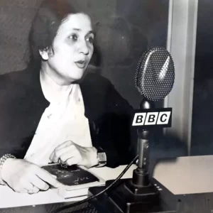 Invited for an interview at BBC Urdu in London, sometime in the 1980s Invited for an interview at BBC Urdu in London, sometime in the 1980s
