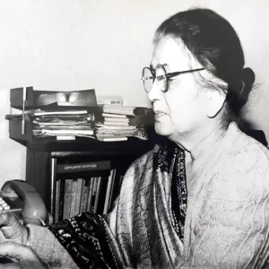 Invited at Urdu Markaz, London in 1988 Invited at Urdu markaz, London in 1988