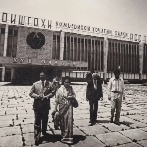 Ada visited the Soviet Union as member of a literary deligation in the mid 1970's. This picture was taken in Moscow. Ada visited the Soviet Union as member of a literary deligation in the mid 1970's. This picture was taken in Moscow.